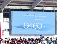 惜败！大丰队止步盐城市足球超级联赛半决赛