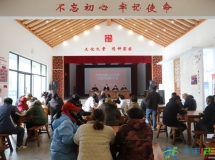 大桥镇：代表“交卷”述职  选民“阅卷”打分