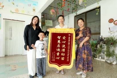 三渣幼儿园以好口碑铸优品牌