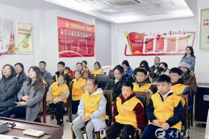 大中街道新村社区开展妇儿权益守护课堂活动