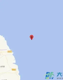 大丰区海域发生3.4级地震