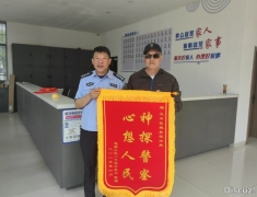 大丰一八旬老人晨练时遇到保健品推销：有抗癌功效