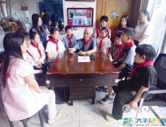 草堰镇竹溪居委会开展红色宣讲