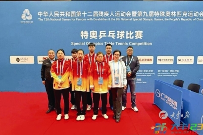 我区运动员陈建在全国残特奥会乒乓球男单比赛中摘铜