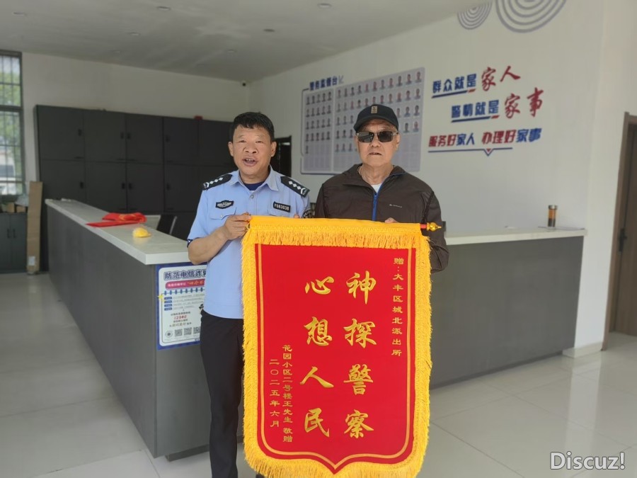 微信图片_20250703170438.jpg