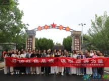 大丰三院今年开展医师节   很有特色