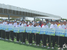 江苏省门球锦标赛在盐城大丰开赛