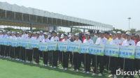 江苏省门球锦标赛在盐城大丰开赛