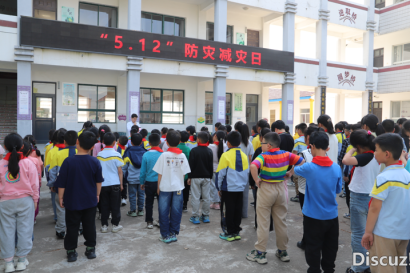 大桥镇校园演练织密生命安全网