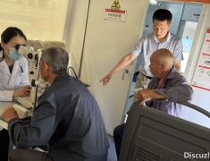 三龙镇开展“眼科义诊下基层 健康服务 零距离”活动