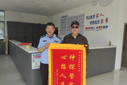 大丰一八旬老人晨练时遇到保健品推销：有抗癌功效