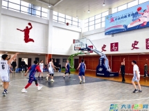 区教育系统教职工男子篮球赛落幕