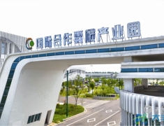 我区“碳”路先行谱写零碳发展新篇章