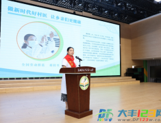 大丰：劳模工匠进校园 点亮“开学第一课”