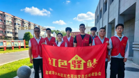 聆听峥嵘岁月 赓续红色薪火——红色驿站走访慰问新中国成立前老党员陆志珍