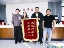 草堰镇成文村网格员王晨紧急施救突发脑溢血老人
