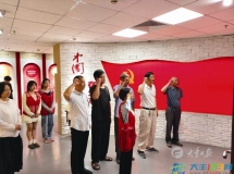 大中街道北兴社区开展党员统一活动日