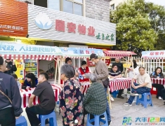 大中街道滨河社区首次举办夜间文明实践活动