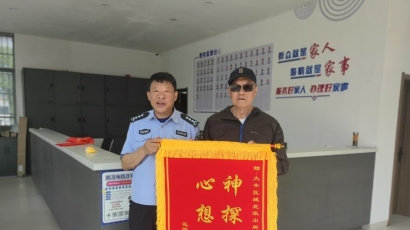 大丰一八旬老人晨练时遇到保健品推销：有抗癌功效