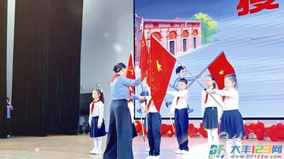 大丰区少先队新队员入队仪式示范活动成功举办