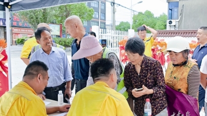 白驹镇管道燃气进镇村