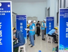 团体个人双第一！盐城市代表队省级大赛决赛夺魁