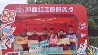 红色驿站：护航高考学子 志愿服务同行