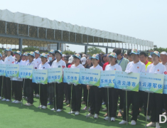 江苏省门球锦标赛在盐城大丰开赛