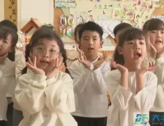 大丰：微笑传递温暖 快乐点亮童心