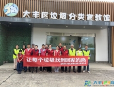 让每个垃圾找到回家的“路”