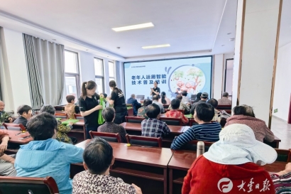 大桥镇开展老年人智能手机实操培训