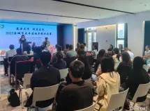 大丰区举办返乡创业大赛