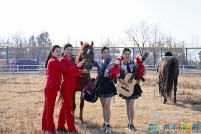 大中街道恒北村： 骏马迎春添喜气 乡村旅游焕新机