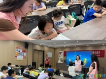 大丰红色驿站妇联暑期关爱儿童记