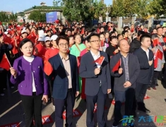 大丰区第三届重阳文化周启幕