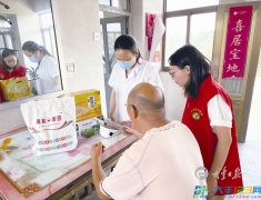大中街道城区计生协开展夏日“送清凉”活动