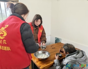 三龙镇：一碗汤圆暖人心