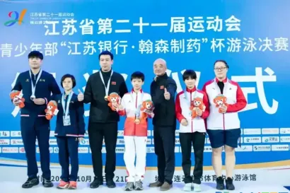 3金6银6铜！大丰健儿再创佳绩