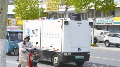 你好！无人驾驶快递车 首辆！亮相市区“快好省”