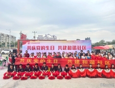 红色驿站开展文化志愿“大篷车”进社区活动