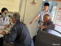 三龙镇开展“眼科义诊下基层 健康服务 零距离”活动