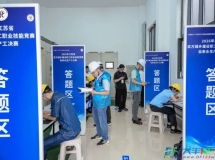 团体个人双第一！盐城市代表队省级大赛决赛夺魁