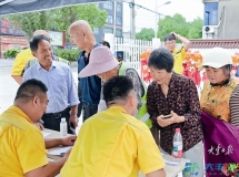 白驹镇管道燃气进镇村