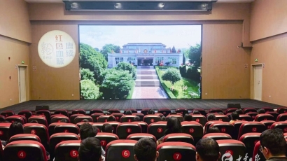 白驹镇开展系列活动纪念中国工农红军长征胜利90周年
