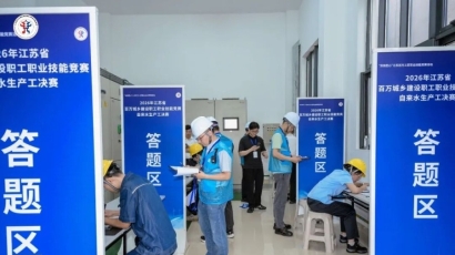 团体个人双第一！盐城市代表队省级大赛决赛夺魁