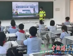 大丰交警走进校园讲好文明交通“开学第一课”