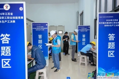 团体个人双第一！盐城市代表队省级大赛决赛夺魁