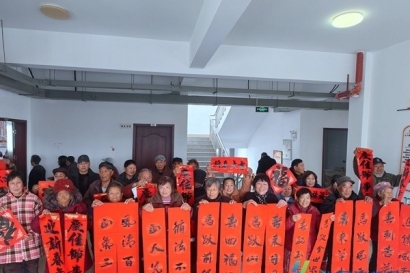 南阳镇：以笔为媒传廉韵 以联为礼迎新春