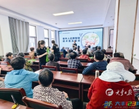 大桥镇开展老年人智能手机实操培训
