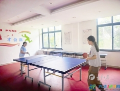 西团镇总工会公益暑托班开班